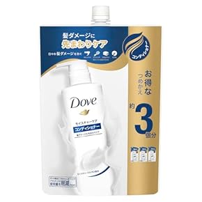 リンス・コンディショナー(ヘアケア・カラー・スタイリング